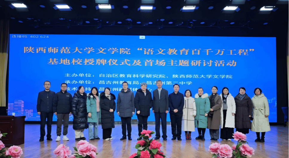 云顶赌场app