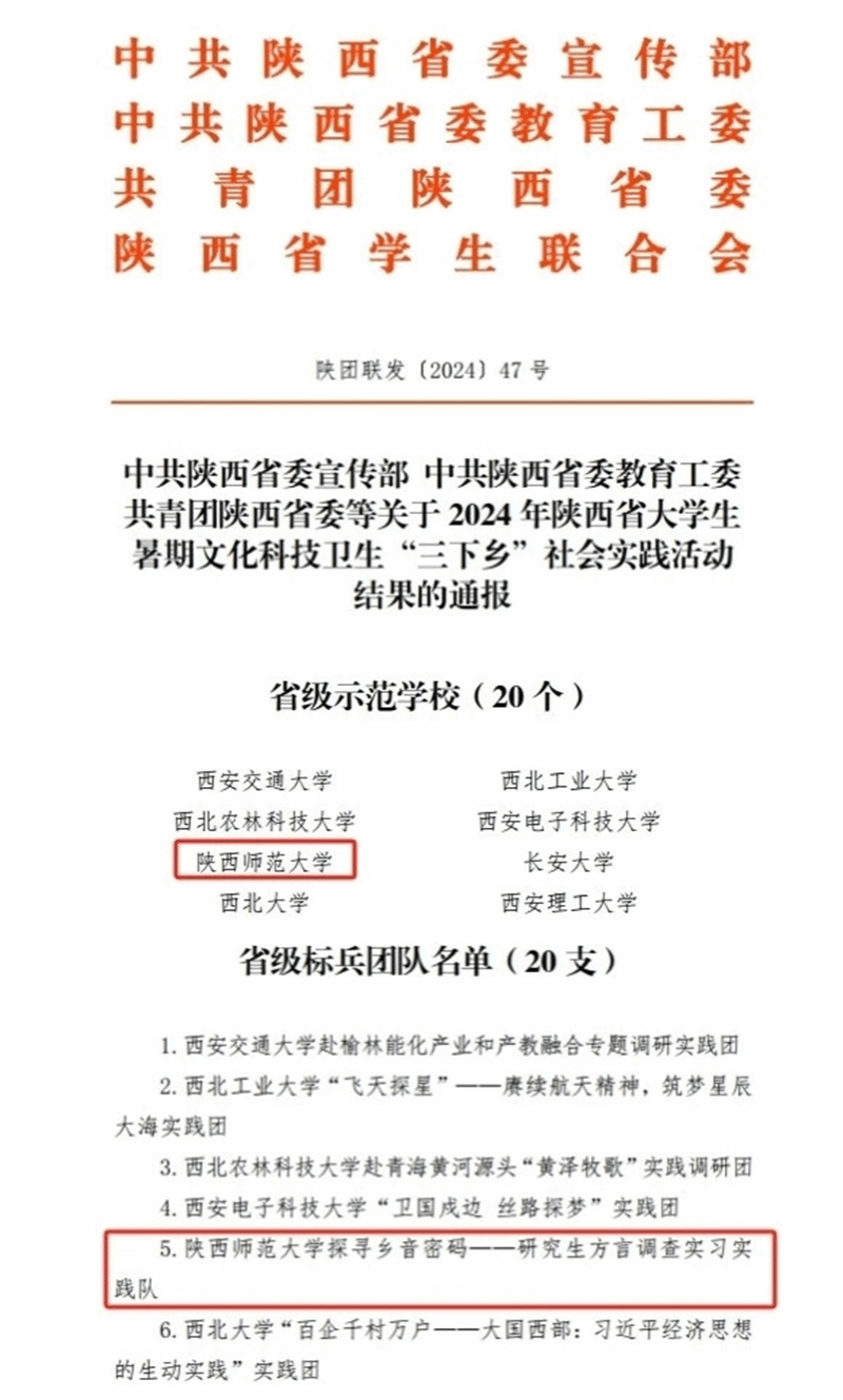 云顶赌场app