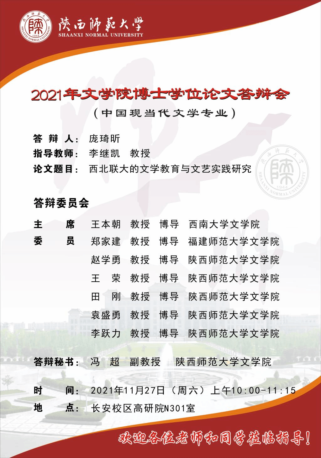 云顶赌场app
