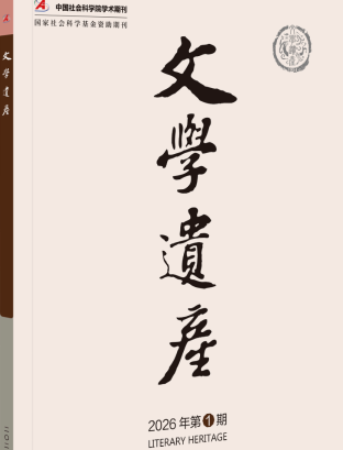 云顶赌场app