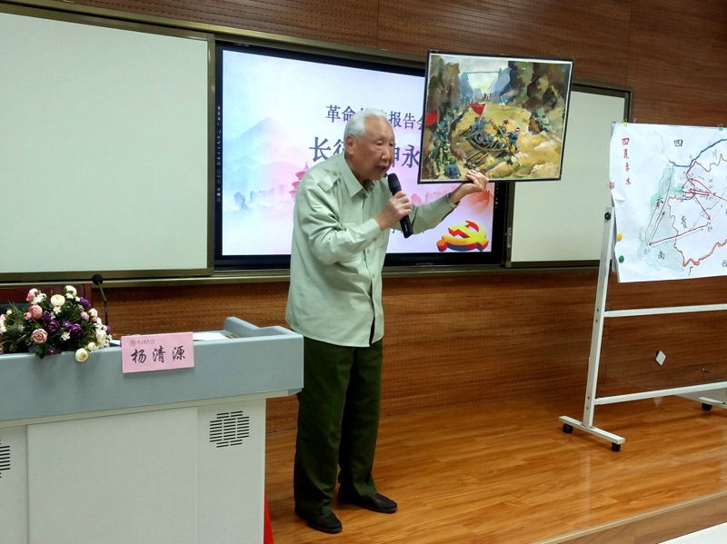 云顶赌场app