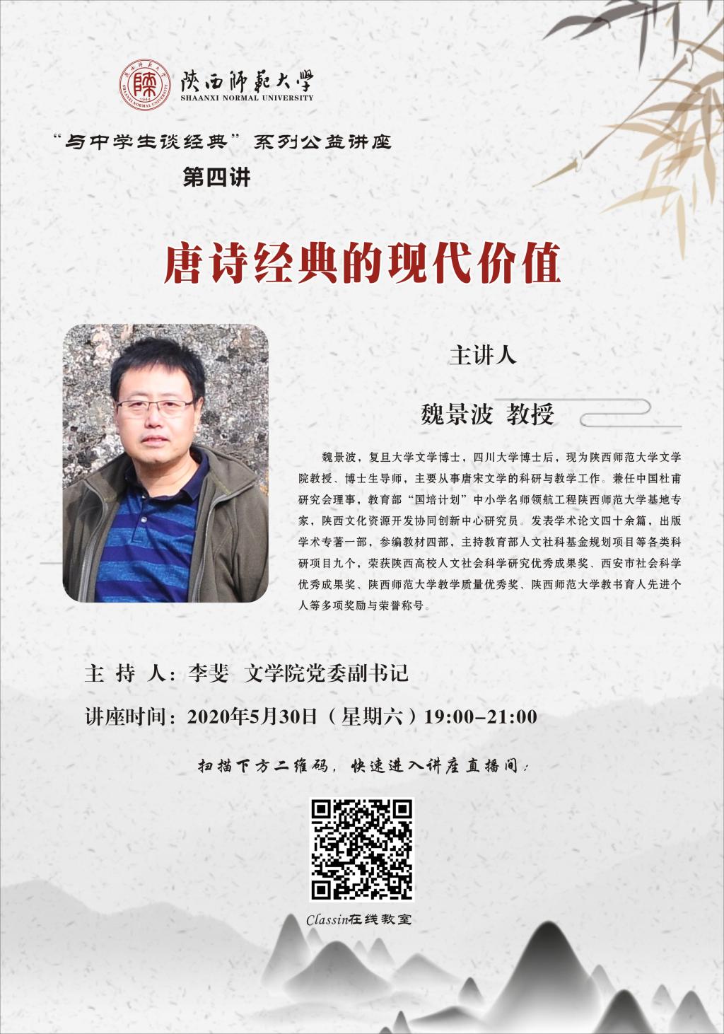 云顶赌场app
