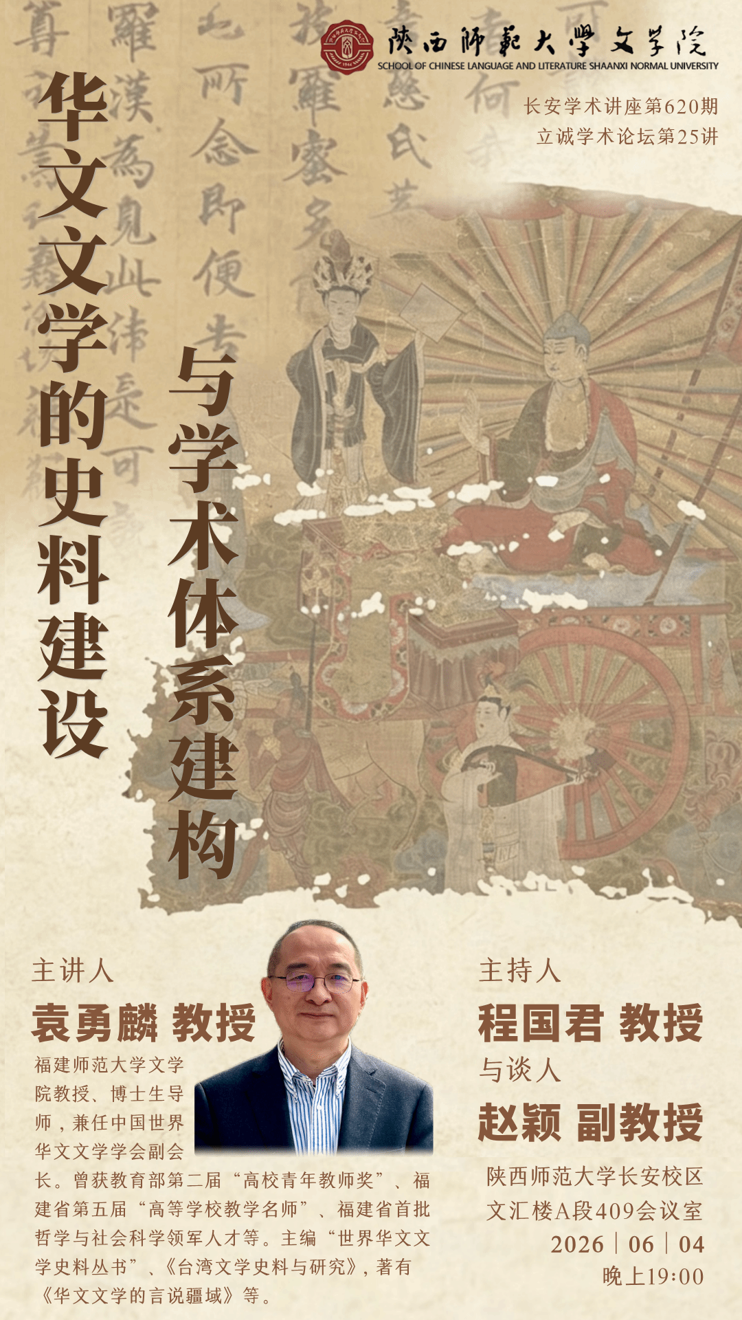 云顶赌场app