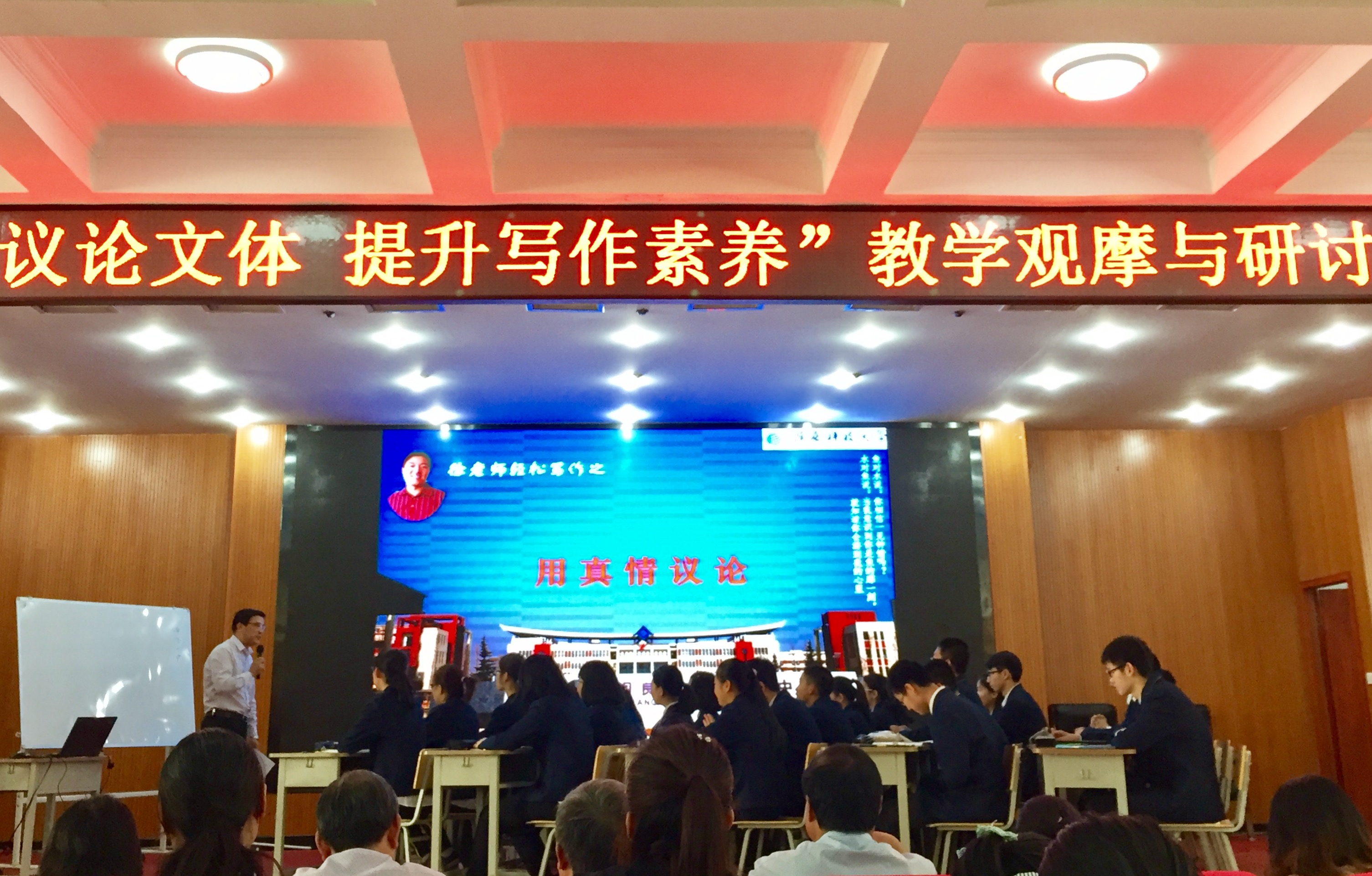 云顶赌场app