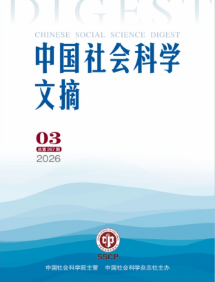 云顶赌场app