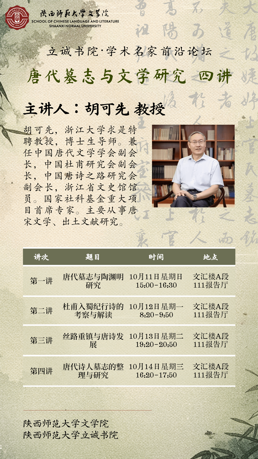 云顶赌场app
