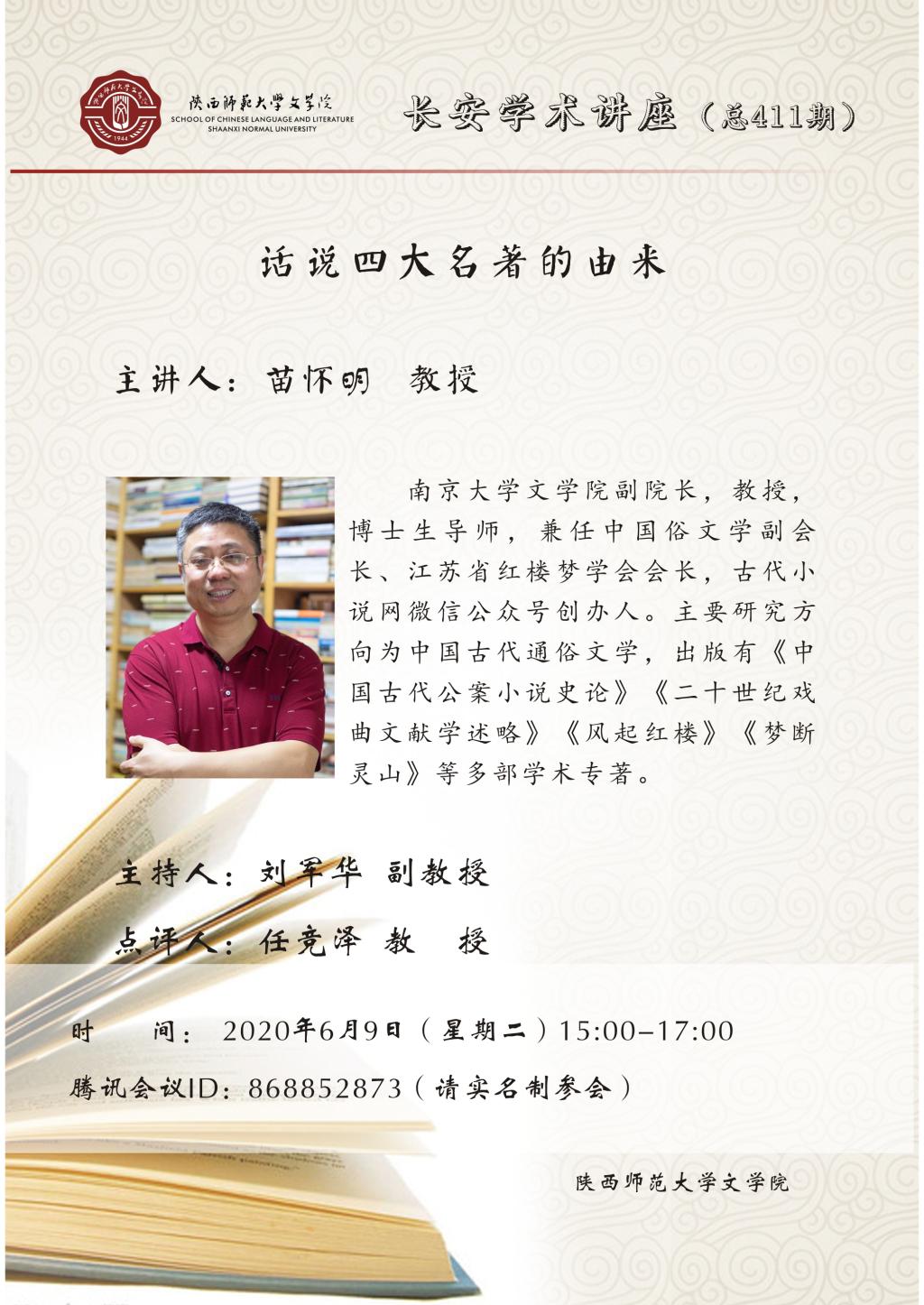 云顶赌场app