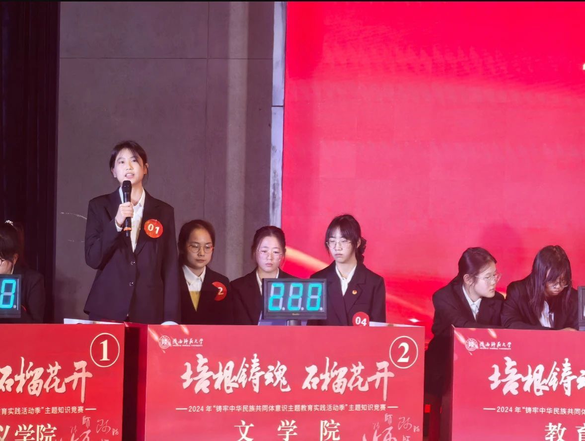 云顶赌场app