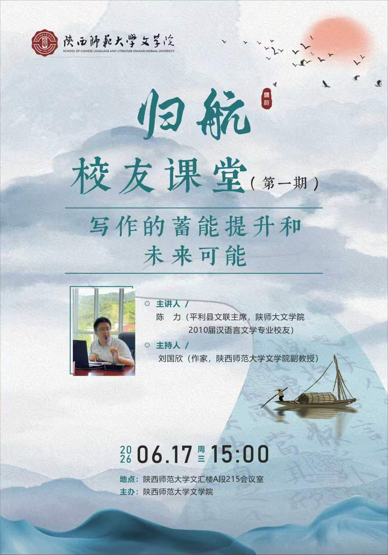 云顶赌场app