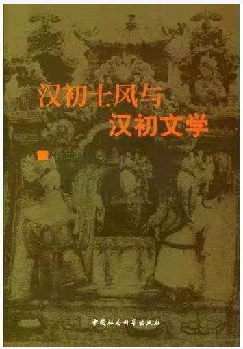 云顶赌场app