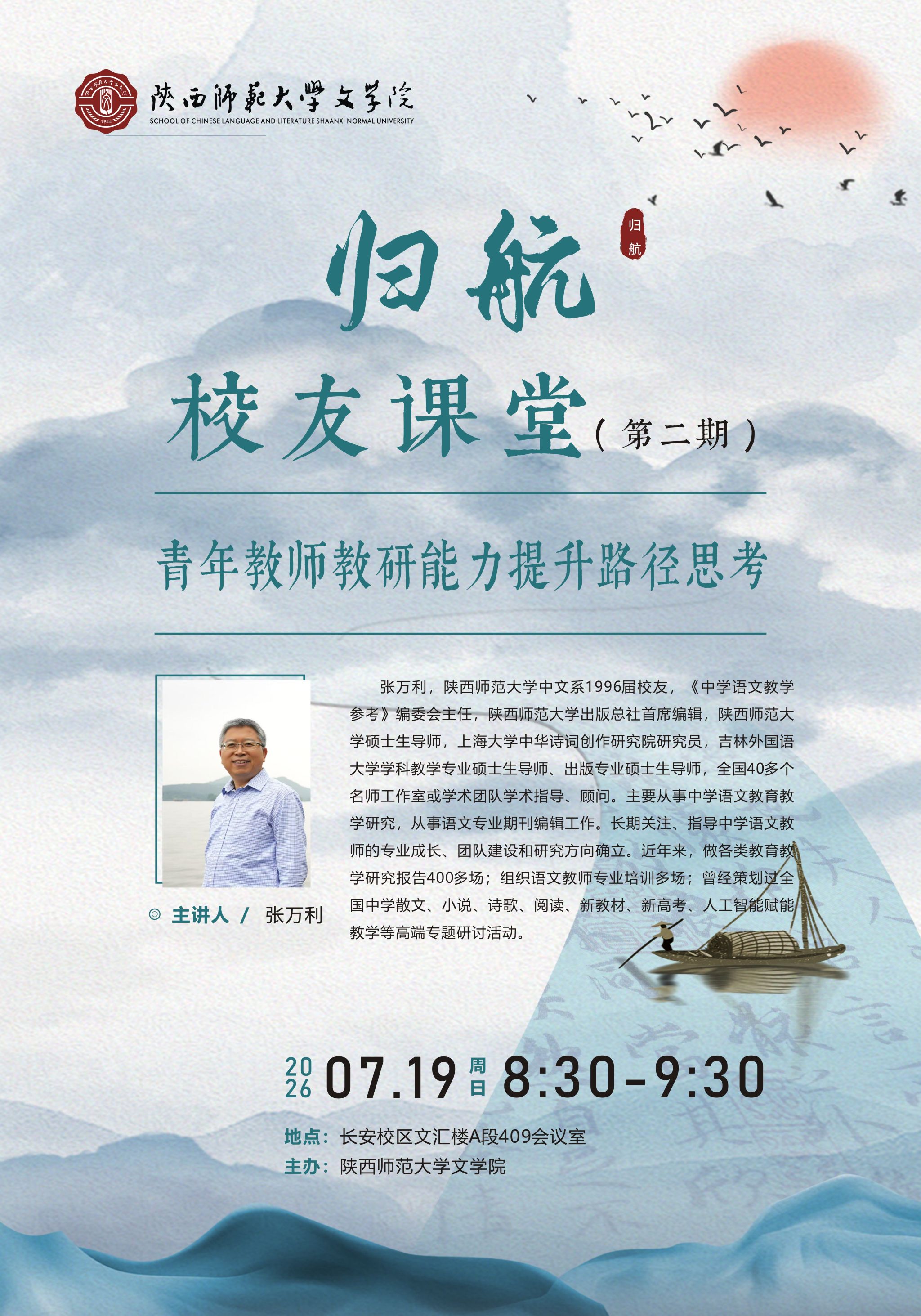 云顶赌场app