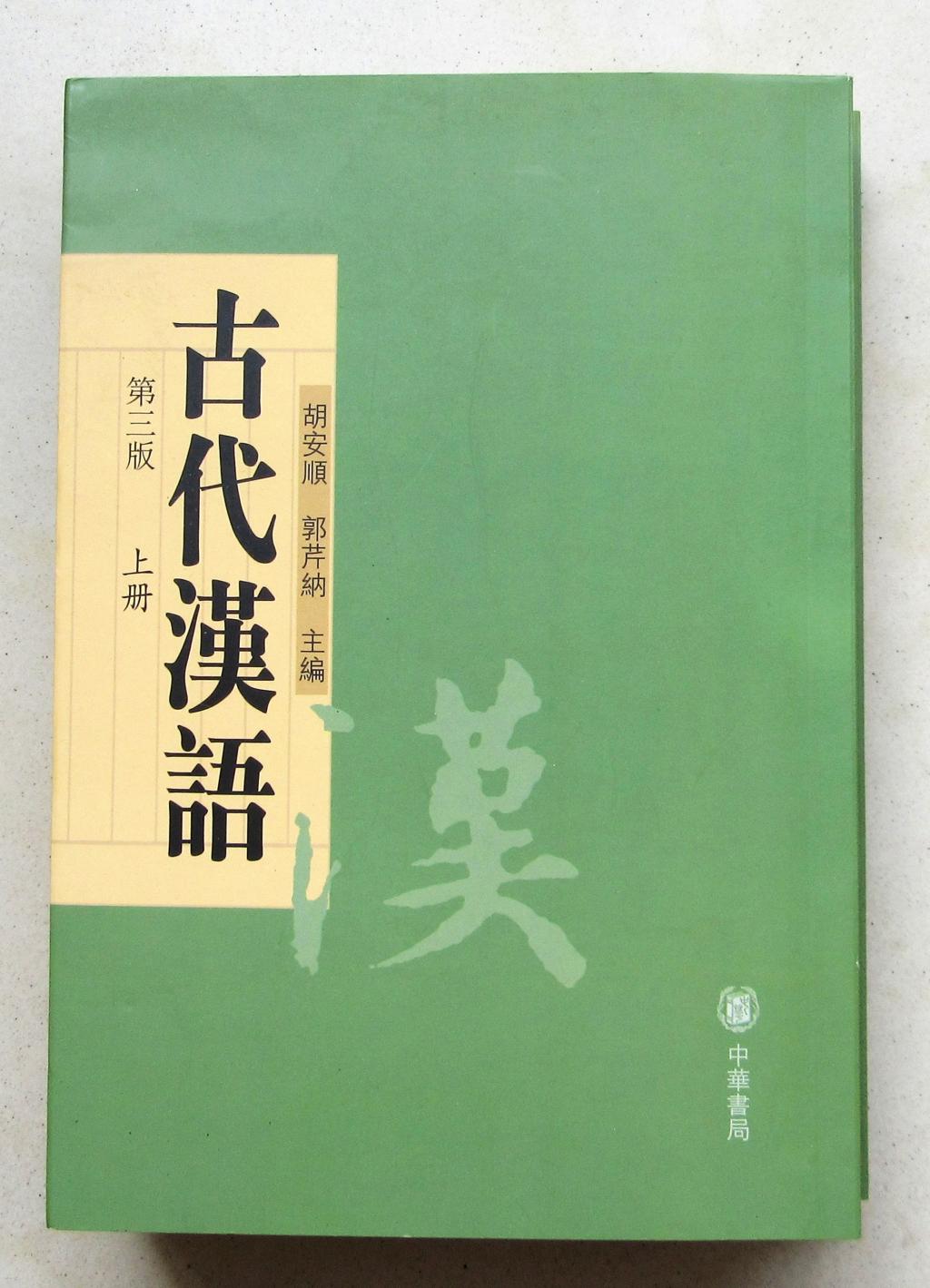 云顶赌场app