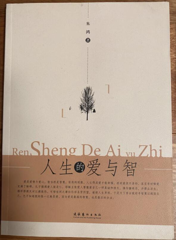 云顶赌场app