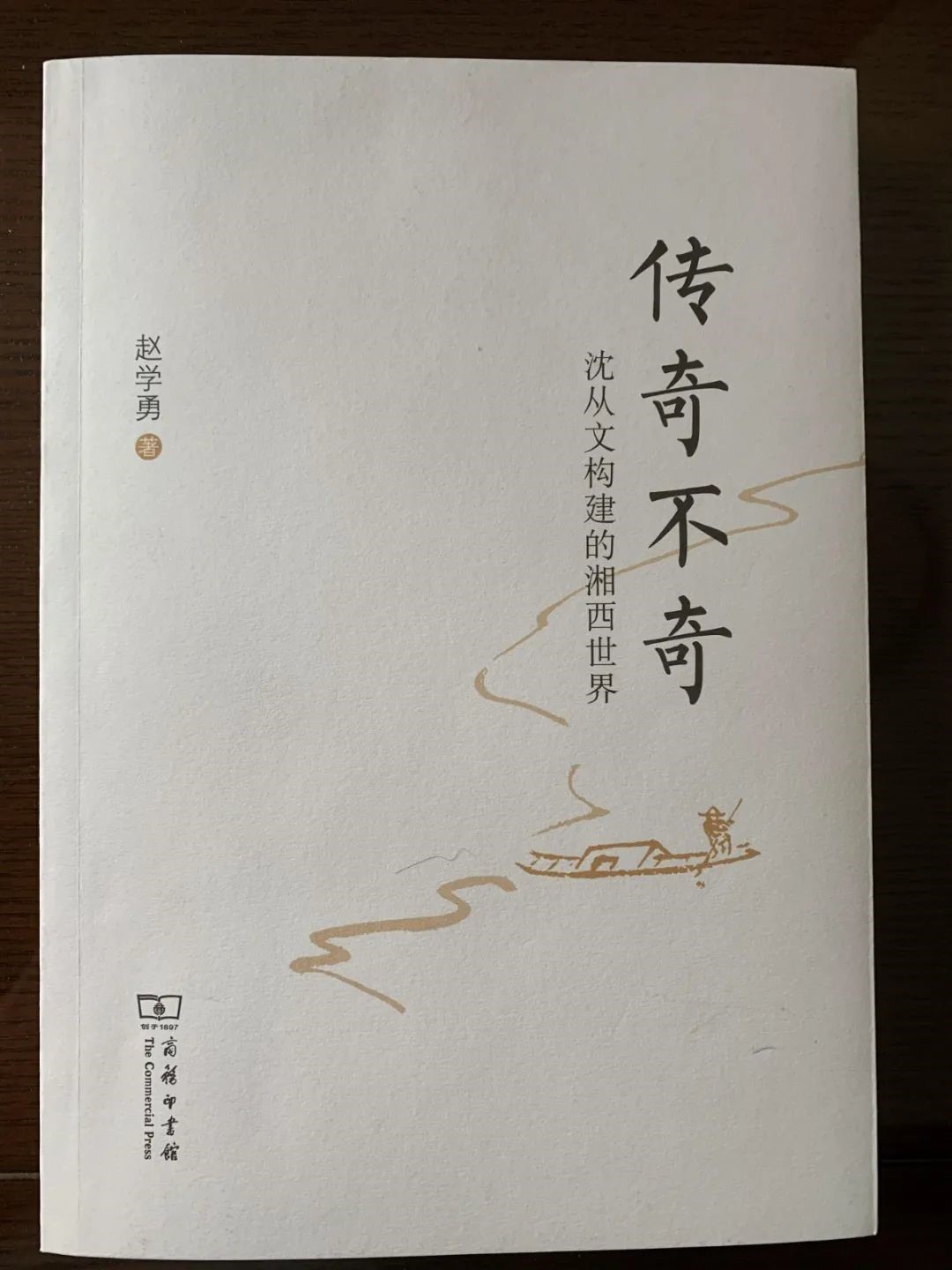 云顶赌场app