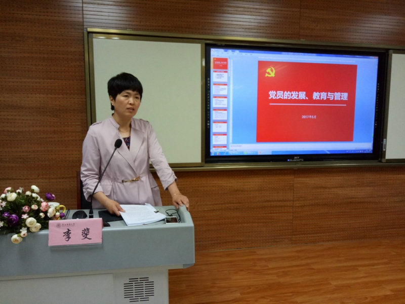 云顶赌场app