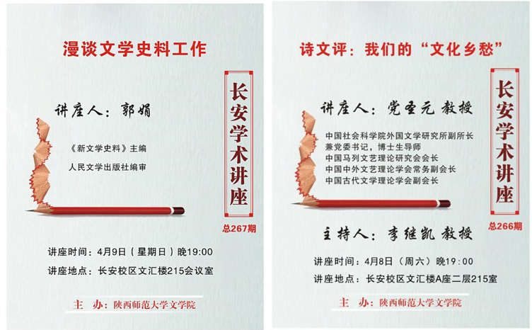 云顶赌场app