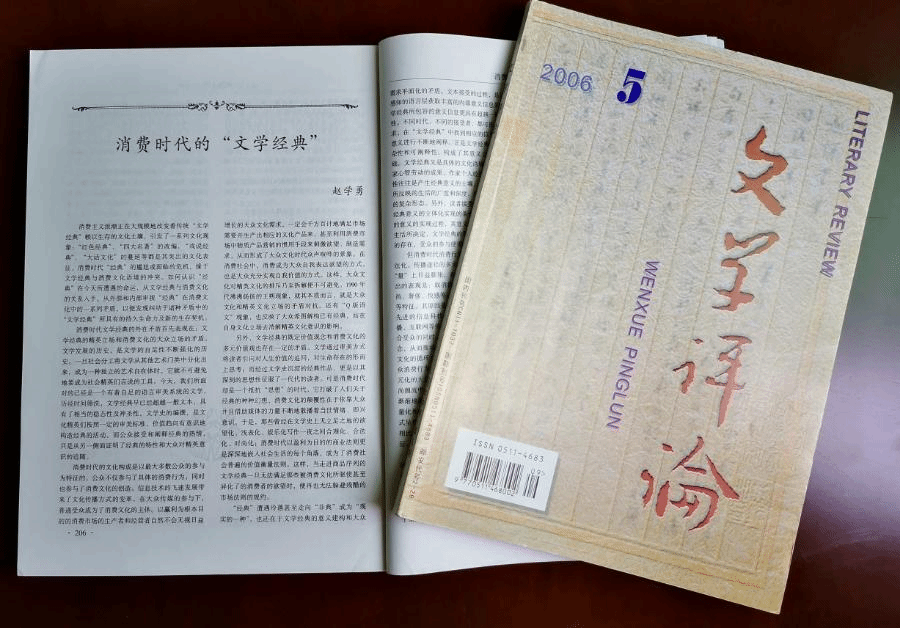 云顶赌场app