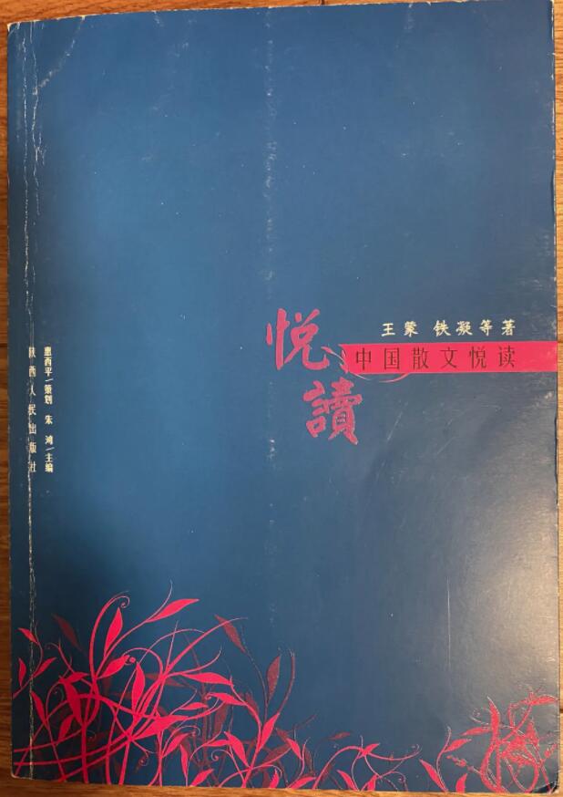 云顶赌场app