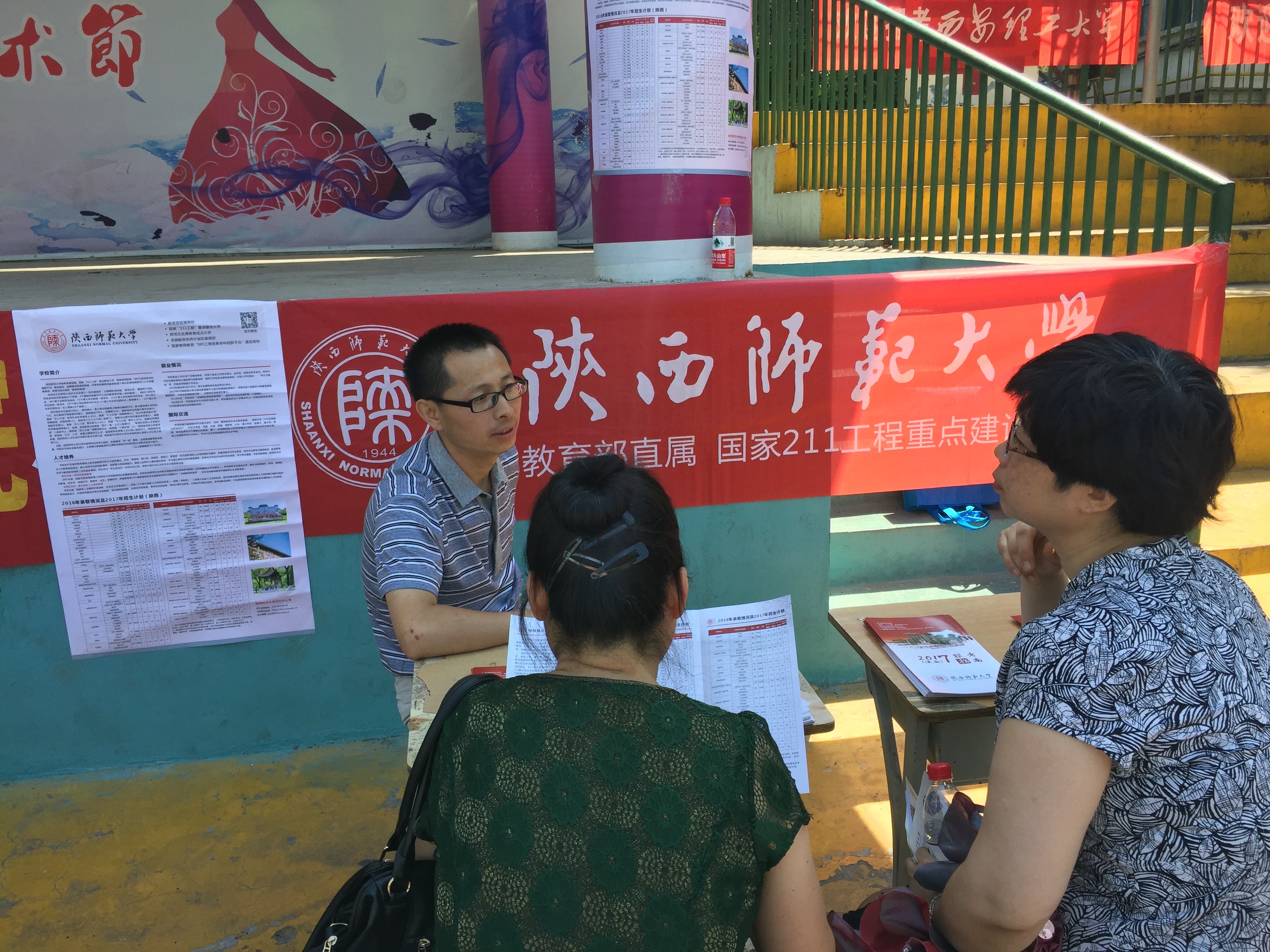 云顶赌场app