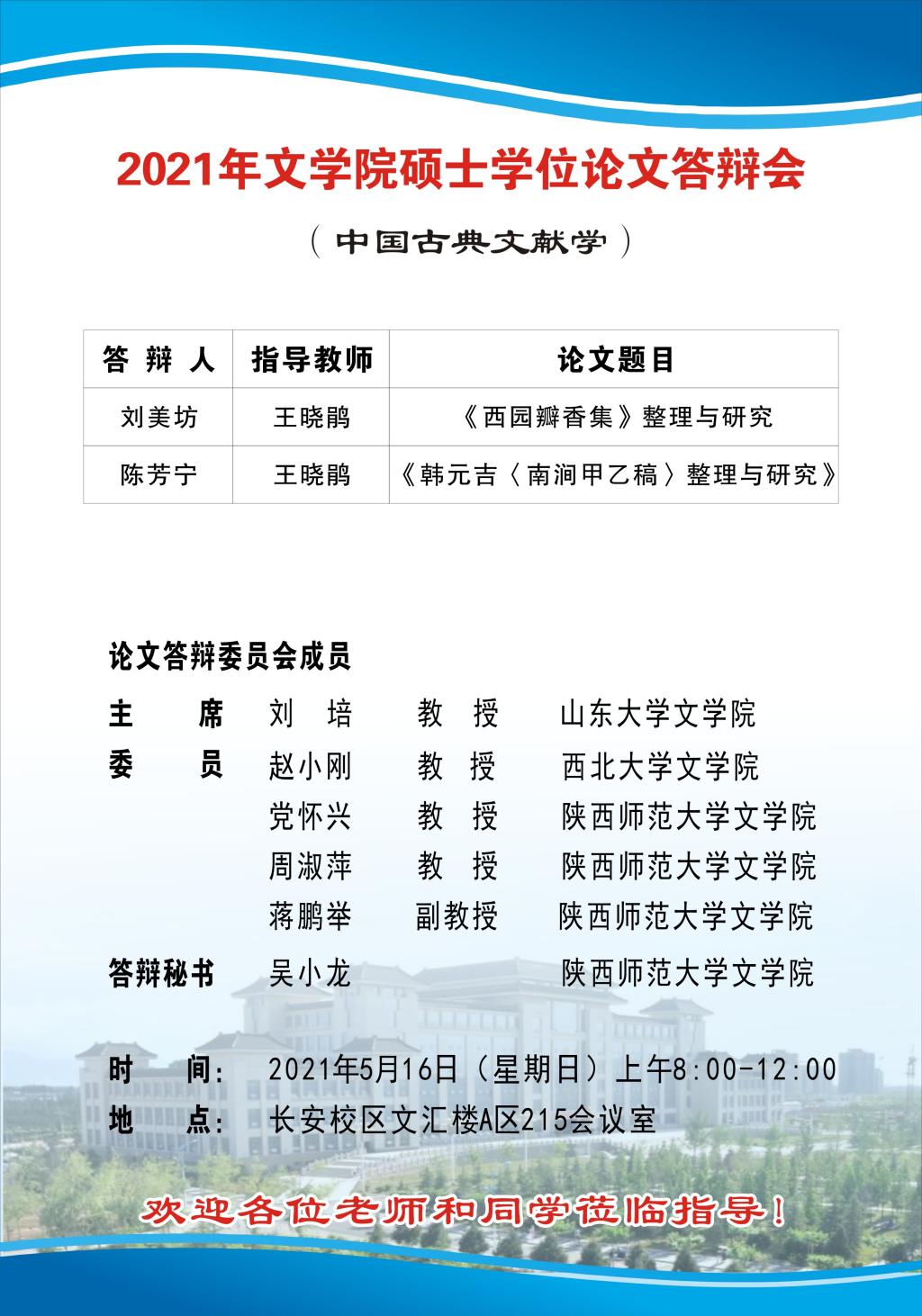 云顶赌场app