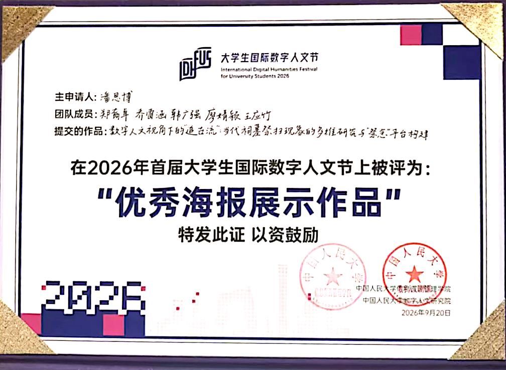 云顶赌场app