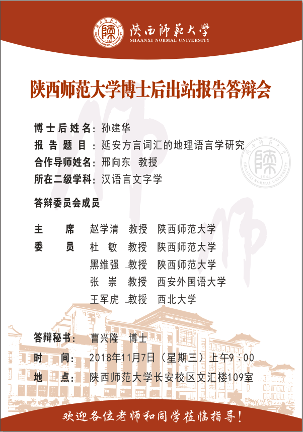 云顶赌场app