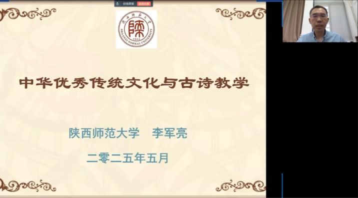 云顶赌场app