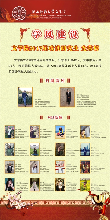 云顶赌场app