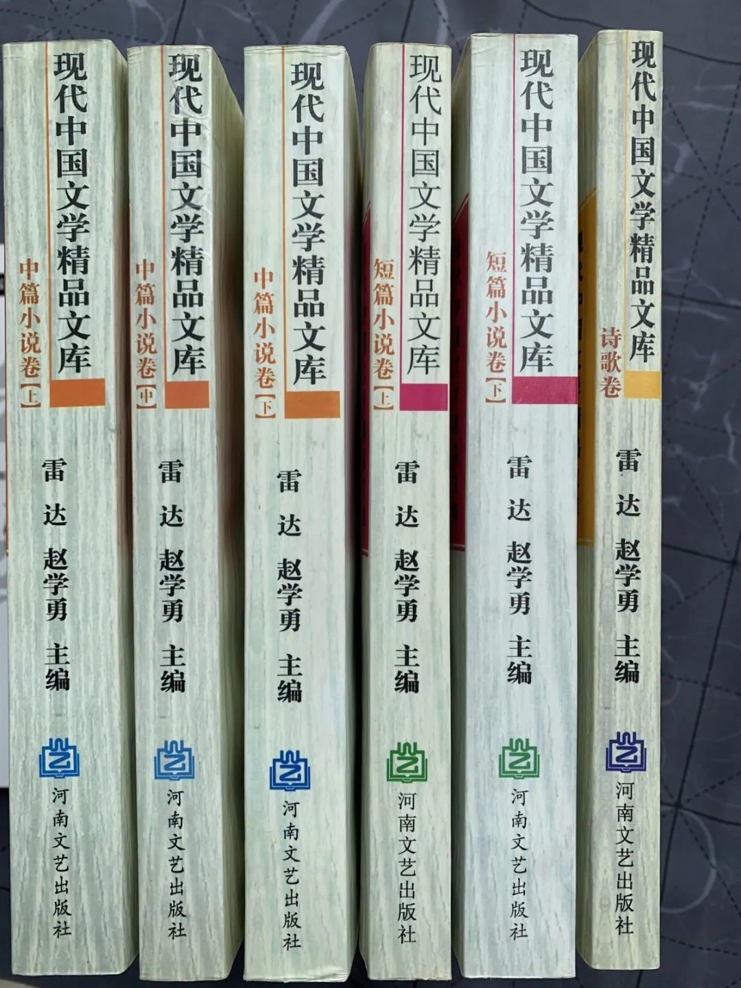 云顶赌场app