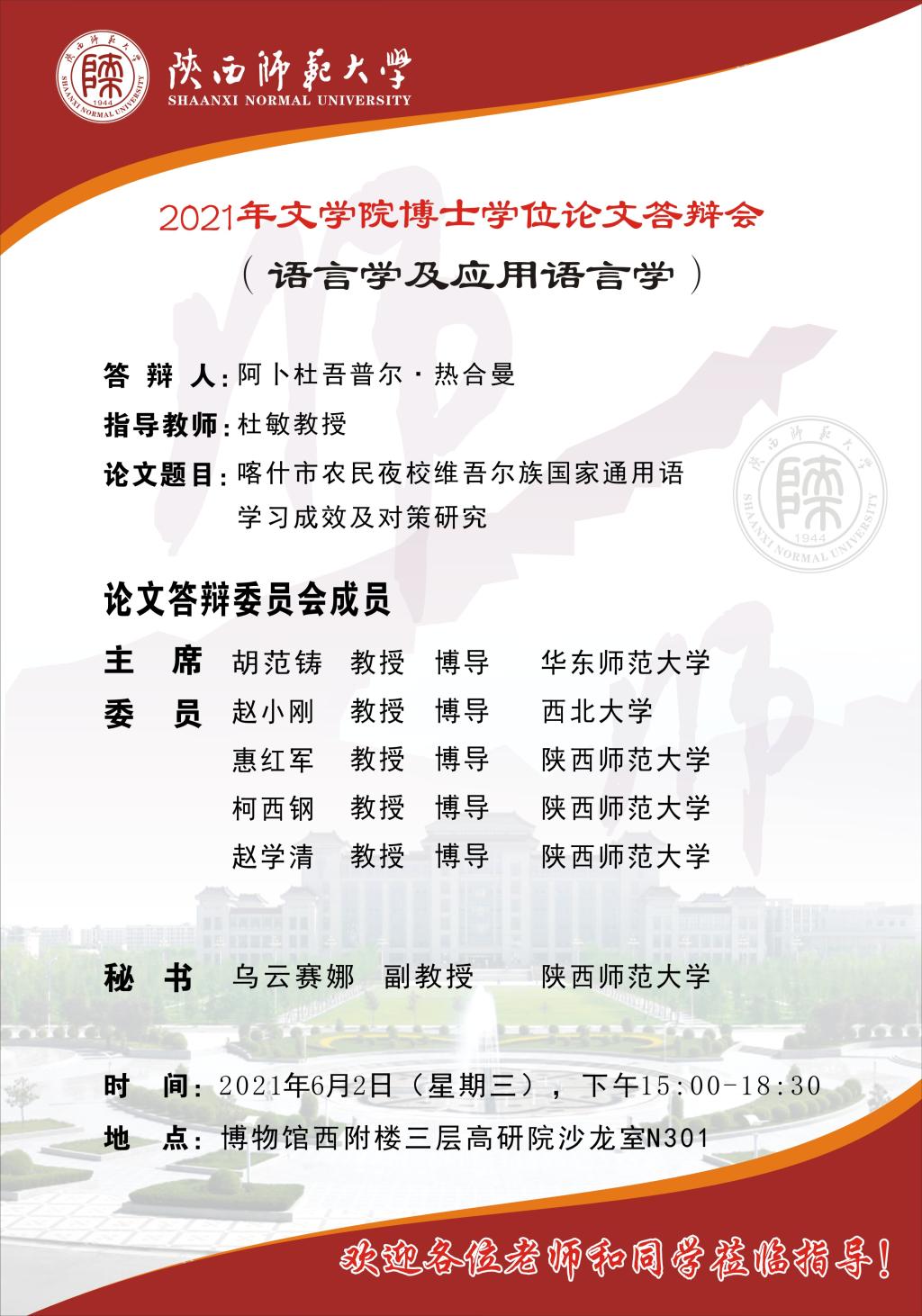 云顶赌场app
