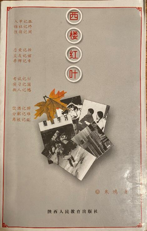 云顶赌场app