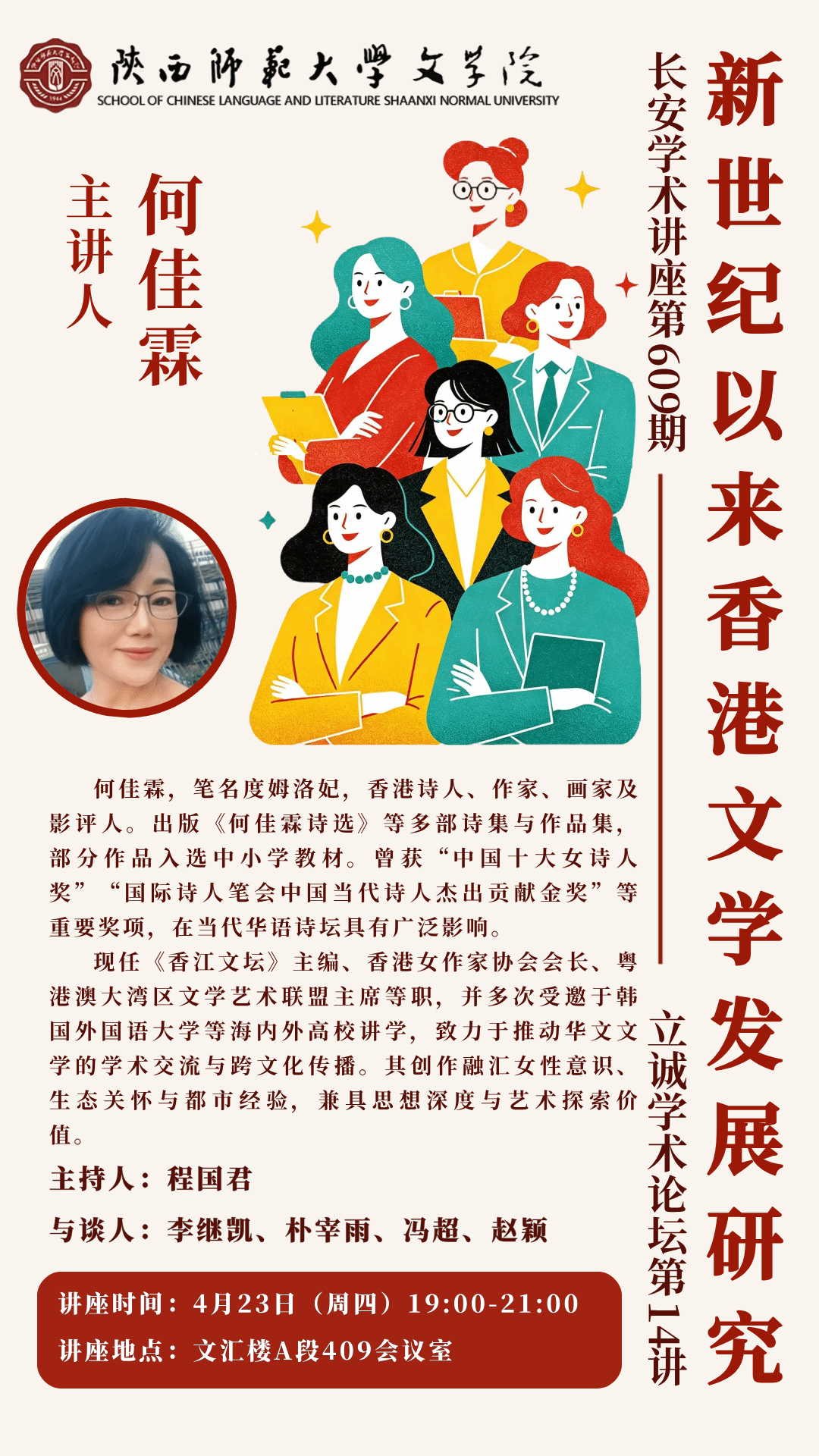云顶赌场app