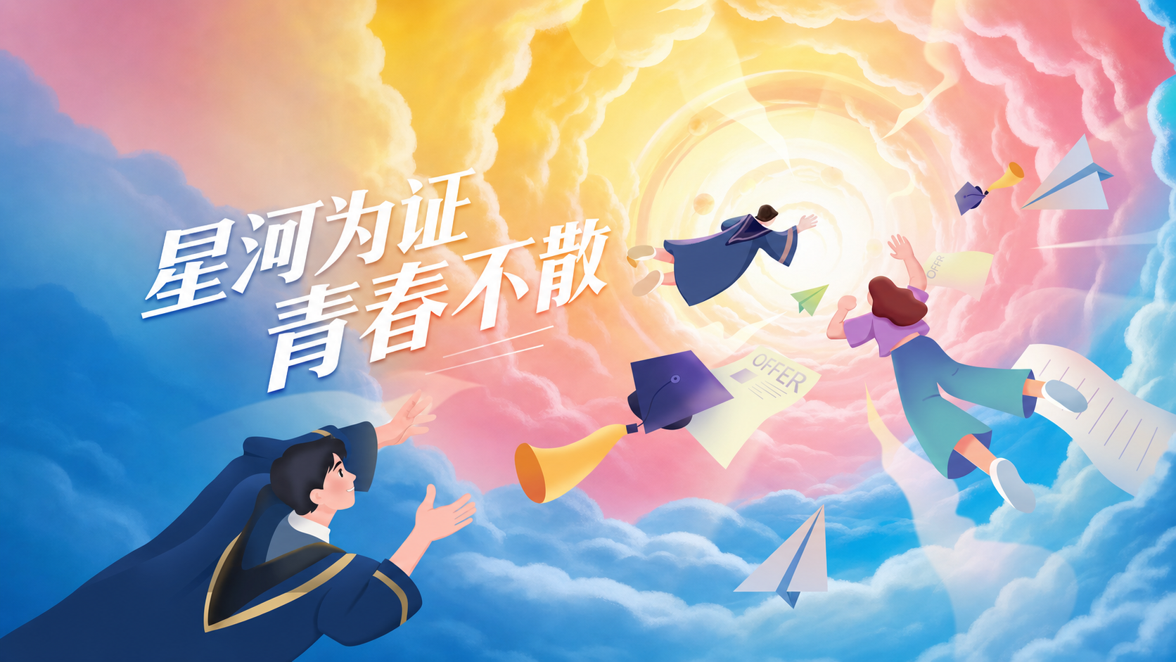 云顶赌场app